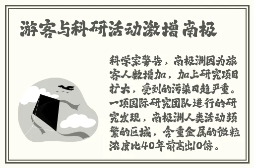 青草国产