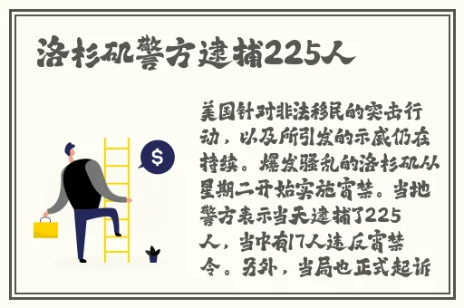 小猪视频app免费时看