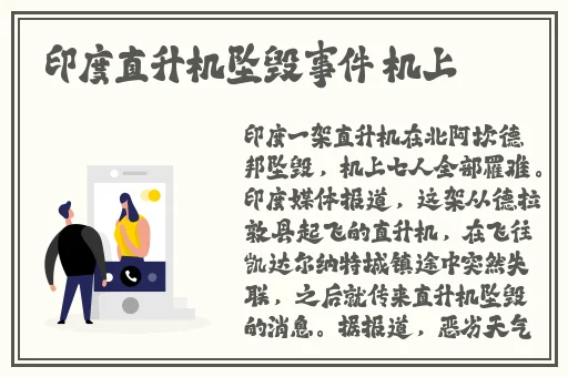果冻传媒和天美传媒在线视频