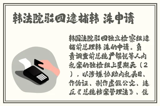 h**全彩里番库**无遮挡