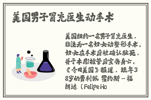 1子豪无穷无尽的牛奶